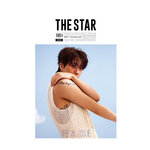 YOUNGJAE-GOT7-The-Star-Korean-Magazine-Août-2024-version-mkpop