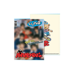 LUN8-Awaking-Photobook-nerd-version