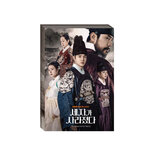 Missing-Crown-Prince-OST-version