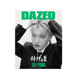 TAEYEONG-NCT-Dazed-Korean-Magazine-Août-2024-cover-A.