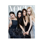 AESPA-Vogue-Korean-Magazine-Septembre-2024-cover-A