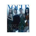 AESPA-Vogue-Korean-Magazine-Septembre-2024-cover-B