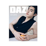JAKE-SUNGHOON-ENHYPEN-Dazed-Korean-Magazine-Septembre-2024-cover-B