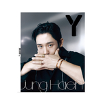 JUNG-HAE-IN-Haein-Y-Noblesse-Korean-Magazine-Autumn-2024-Vol-15-cover-B