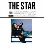 MOONBYUL-MAMAMOO-The-Star-Korean-Magazine-Septembre-2024-cover-mkpop