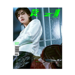 STRAY-KIDS-Dicon-Volume-n-21-Secret-Kidz-hyunjin-hyun-jin-version-mkpop