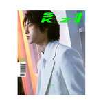 STRAY-KIDS-Dicon-Volume-n-21-Secret-Kidz-han-jisung-version-mkpop