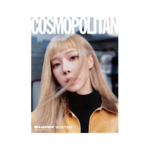 WINTER-AESPA-Cosmopolitan-Korean-Magazine-Octobre-2024-cover-A