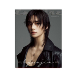 HYUNJIN-STRAY-KIDS-straykids-Esquire-Korean-Magazine-Octobre-2024-cover-C-mkpop