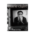 PARK-SEO-JUN-Marie-Claire-Korean-Magazine-Octobre-2024-version-c