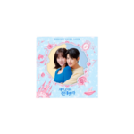 Cinderella-At-2-am-OST-version
