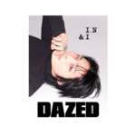 I.N-STRAY-KIDS-&-KIM-DA-MI-Dazed-Korean-Magazine-Octobre-2024-cover-A-I.N