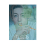 RIIZE-Dicon-Volume-N-22-Beauti-Fall-Color-Fall-A-Anton-Photobook-packaging-content-mkpop