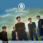 Day6-Sunrise-album-vol-1-cover