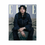 FELIX-STRAY-KID-GONG-YOO-JUN-JI-HYUN-RIIZE-Elle-Korean-Magazine-Novembre-2024-cover-G-mkpop