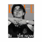 FELIX-STRAY-KID-GONG-YOO-JUN-JI-HYUN-RIIZE-Elle-Korean-Magazine-Novembre-2024-cover-H-mkpop