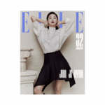 FELIX-STRAY-KID-GONG-YOO-JUN-JI-HYUN-RIIZE-Elle-Korean-Magazine-Novembre-2024-cover-L-mkpop