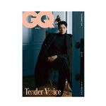 KIM-WOO-BIN-GQ-Korean-Magazine-Novembre-2024-cover-B-mkpop