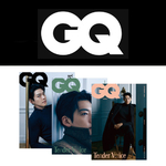 KIM-WOO-BIN-GQ-Korean-Magazine-Novembre-2024-cover-mkpop