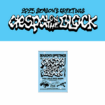 AESPA-Season's-Greetings-2025-cover-mkpop