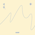 Lucy-A-Light-Sleep -Snooze-Single-album-vol-2-cover