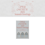 VIVIZ-Season-s-Greetings-2025-VIVIZ-Museum-cover-mkpop