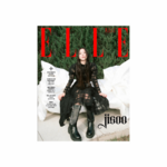 JISOO-BLACKPINK-Elle-Korean-Magazine-Décembre-2024-cover-A-mkpop
