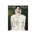 MINGYU-SEVENTEEN-Esquire-Korean-Magazine-Décembre-2024-cover-C-mkpop