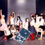twice-strategy-highlight-cover-mkpop