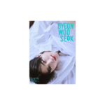 BYEON-WOO-SEOK-Dicon-Volume-N-23-Winter-2025-cover-version-E-mkpop