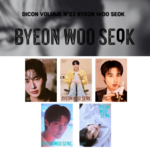 BYEON-WOO-SEOK-Dicon-Volume-N-23-Winter-2025-cover-mkpop