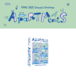 ARTMS-Season-s-Greetings-2025-Apartments-cover-mkpop