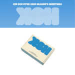 KIM-SOO-HYUN-Season-s-Greetings-2025-cover-mkpop