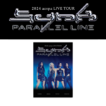 AESPA-Synk-Parallel-Line-Live-Tour-2024-Photobook-cover-mkpop