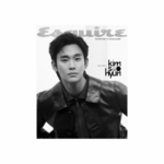 KIM-SOO-HYUN-Esquire-Korean-Magazine-Février-2025-cover-A-mkpop