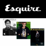 KIM-SOO-HYUN-Esquire-Korean-Magazine-Février-2025-cover-mkpop