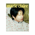 I-N-STRAY-KIDS-Marie-Claire-Korean-Magazine-Février-2025-cover-B-mkpop