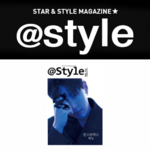 SHOWNU-MONSTA-X-@Star1-Style-Korean-Magazine-Février-2025-cover-version-mkpop