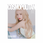 IVE-Cosmopolitan-Korea-Magazine-Février-2025-cover-Liz-mkpop
