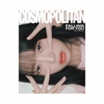 IVE-Cosmopolitan-Korea-Magazine-Février-2025-cover-Rei-mkpop