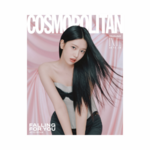 IVE-Cosmopolitan-Korea-Magazine-Février-2025-cover-An-Yu-Jin-mkpop