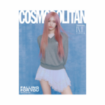 IVE-Cosmopolitan-Korea-Magazine-Février-2025-cover-Leeseo-mkpop