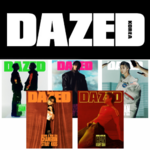 HAN-STRAY-KIDS-Dazed-Confused-Février-2025-cover-mkpop