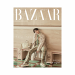 BANG-CHAN-STRAY-KIDS-Harper-s-Bazaar-Korean-Magazine-Février-2025-cover-B-mkpop