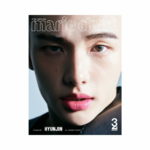 HYUNJIN-STRAY-KIDS-&-BIBI-Marie-Claire-Korean-Magazine-Mars-32nd-Anniversary-Issue-2025-cover-B-mkpop