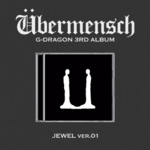 g-dragon-uebermensch-jewel-case-cover-version-1-mkpop