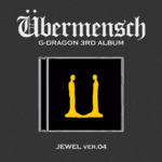 g-dragon-uebermensch-jewel-case-cover-version-4-mkpop