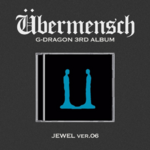 g-dragon-uebermensch-jewel-case-cover-version-6-mkpop
