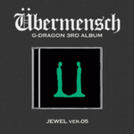 g-dragon-uebermensch-jewel-case-cover-version-5-mkpop