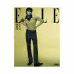 Byeon-Wooseok-Elle-Korean-Magazine-Mars-2025-Cover-D-MKPOP